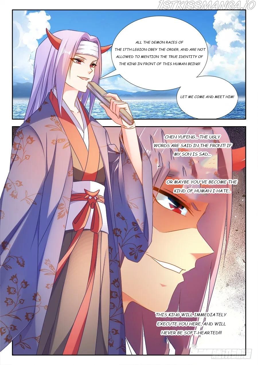 My Cultivator Girlfriend Chapter 444 4